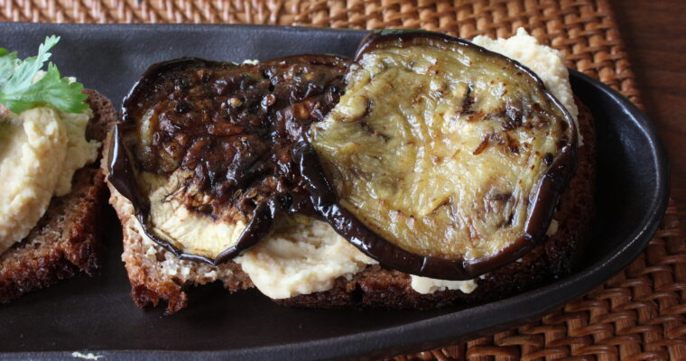Marinated Eggplant