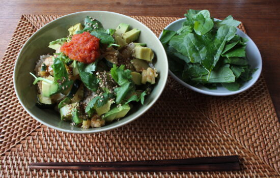 Mexican-Japanese Rice Bowl with Sautéed Vegetables, Tempeh and Avocado