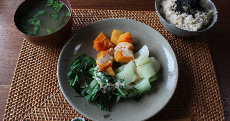 Moon Time Lunch-Steamed vegetables, brown rice, and herbal broth miso soup